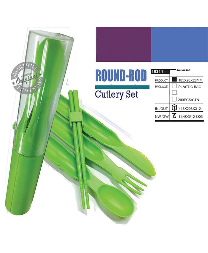 Round Rod Cutlery Set