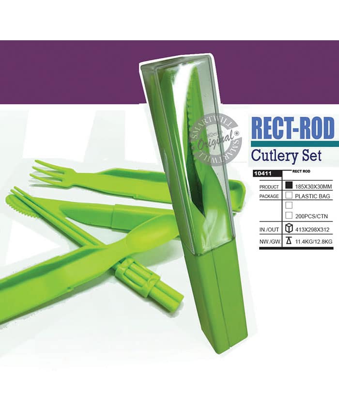 Rectangle Rod Cutlery Set